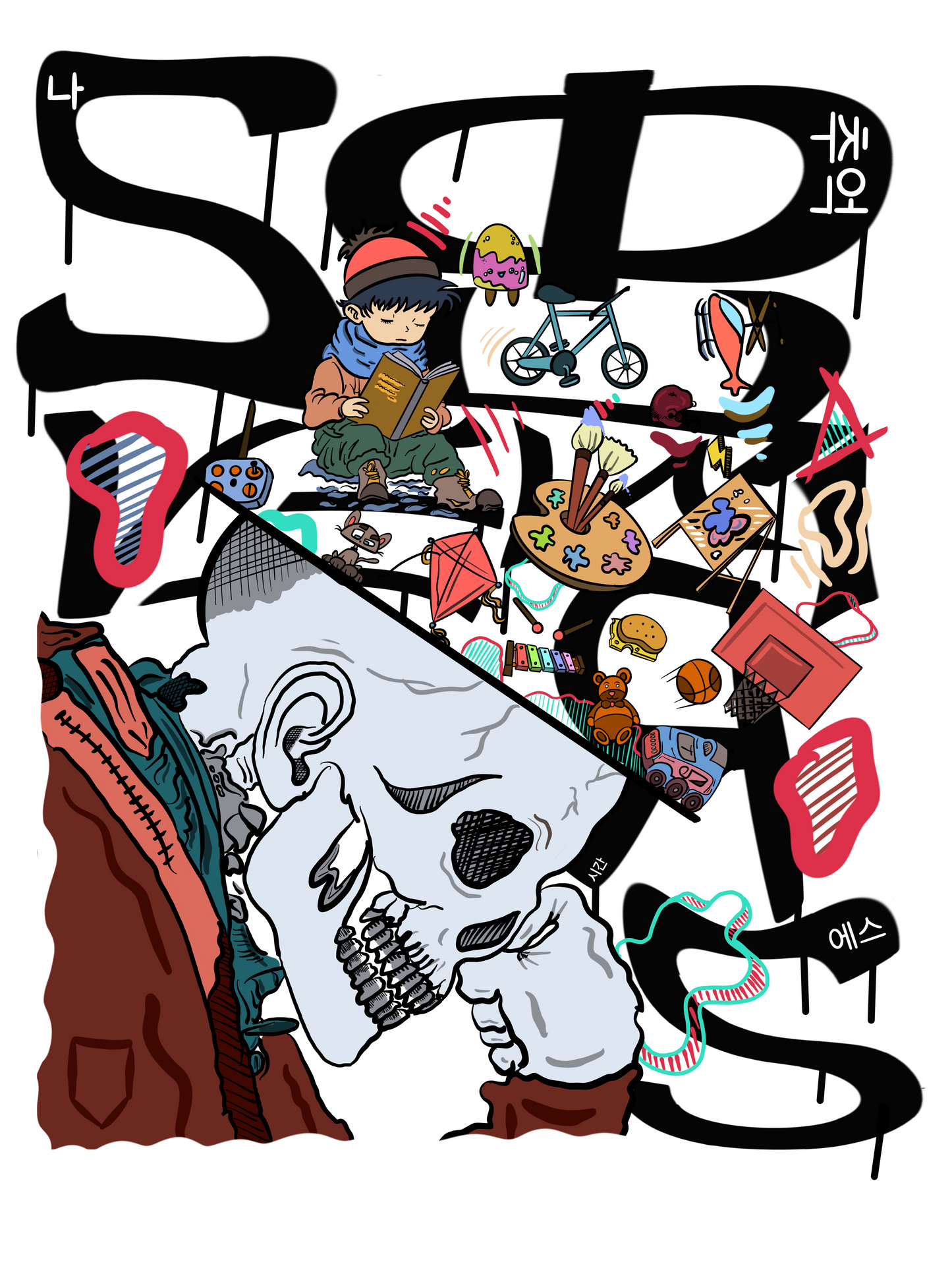 Men's Nostalgia Graphic Printed T-shirt Bold